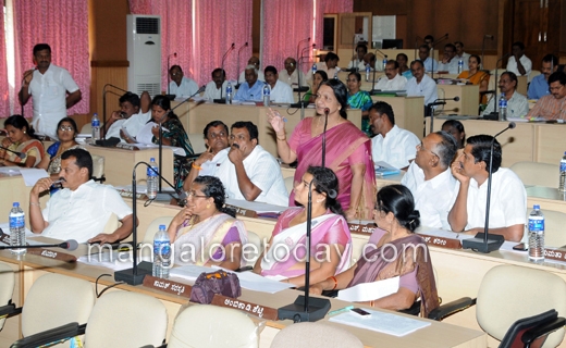 zilla panchayath